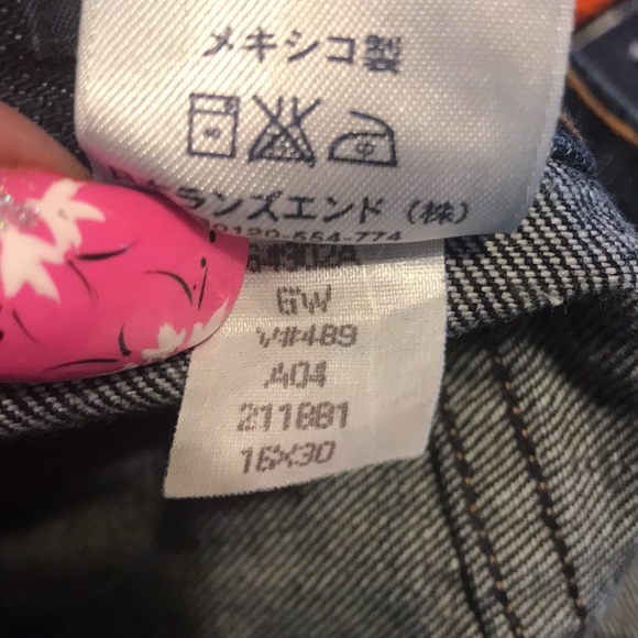 Lands End - Picture 8 of 8